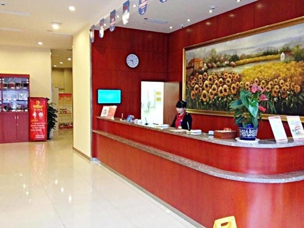 Hanting Express Nantong Sports Convention And Exhibition Center Zewnętrze zdjęcie